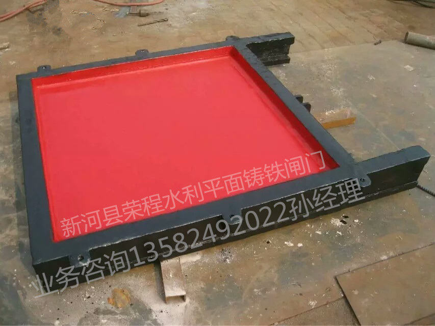 鑄鐵鑲銅閘門出廠檢測(cè)我們做到