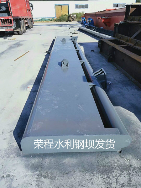 鋼壩，液壓鋼壩系列產(chǎn)品特點(diǎn)