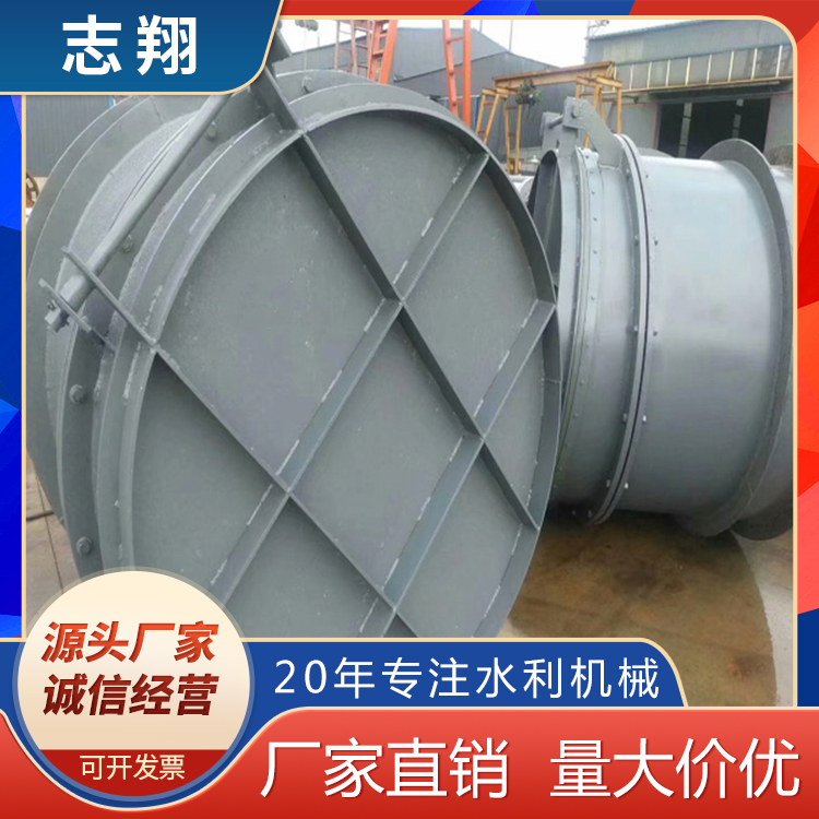 鋼制圓拍門(mén)