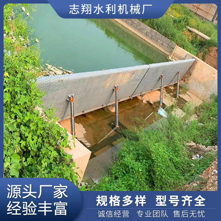 液壓升降閘門(mén)