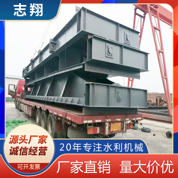 平面鋼閘門(mén)