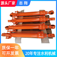 液壓?jiǎn)㈤]機(jī)