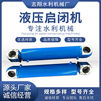 液壓?jiǎn)㈤]機(jī)