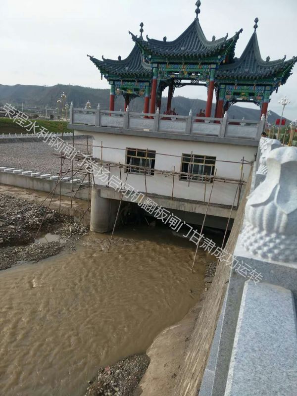 甘肅翻版閘門(mén)